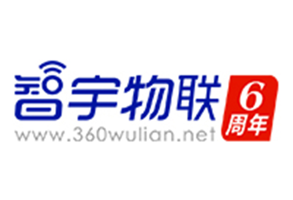 運(yùn)營商推出的“無限流量”套餐真的有必要嗎？