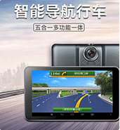 物聯(lián)網(wǎng)卡應(yīng)用，物聯(lián)卡、物聯(lián)網(wǎng)sim卡用于車(chē)聯(lián)網(wǎng)裝置