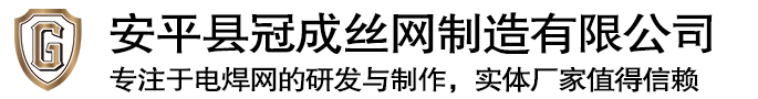 智宇物聯(lián)平臺(tái)的logo